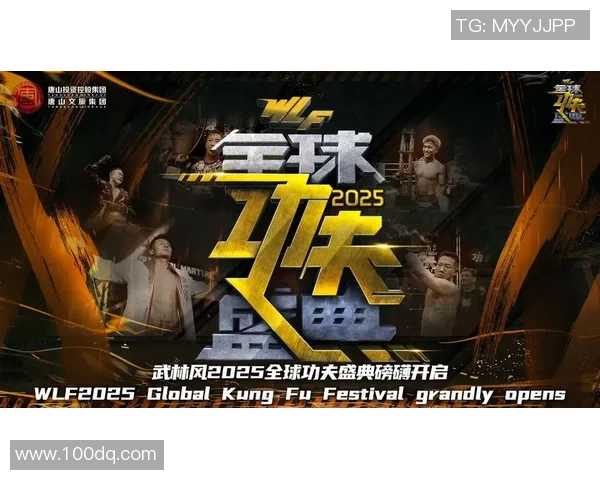 体育盛事：巅峰对决，谁将夺得胜利？