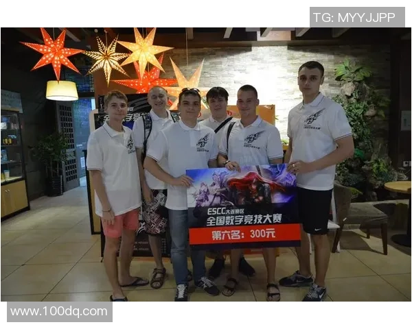 全球顶级电竞赛事燃情开战青年玩家共筑数字竞技新纪元