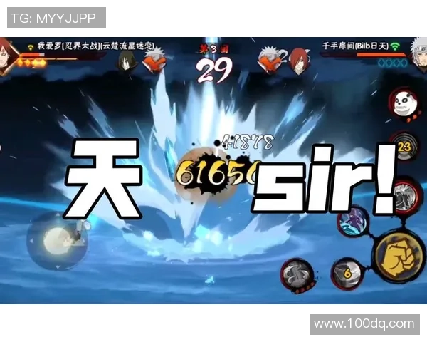 惊心动魄的巅峰对决最终比分揭晓双方鏖战至最后一秒