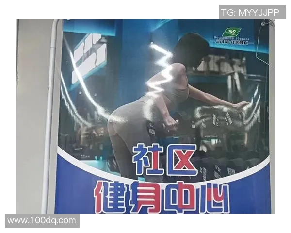 打造科学健身全攻略从训练营养到恢复全面提升身体素质