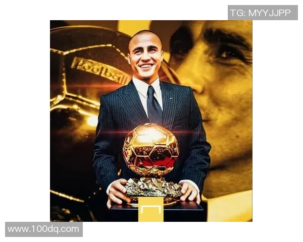 法比奥卡纳瓦罗的绿茵荣耀与传奇生涯全景回顾