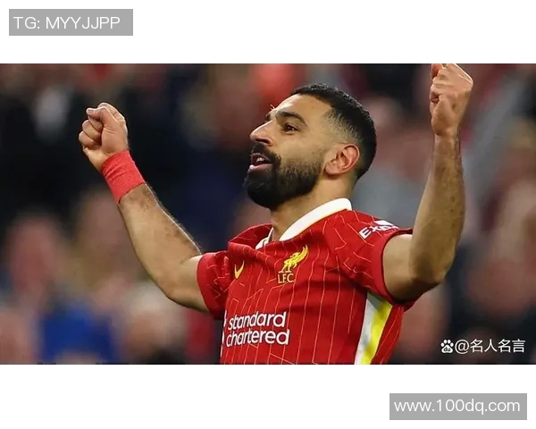 穆罕默德·萨拉赫:从埃及球场到全球巨星的传奇之路