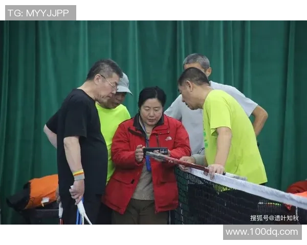 网球运动的魅力与发展趋势探索从竞技精神到全民健身的全面解析